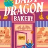 The Baby Dragon Bakery