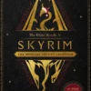 The Elder Scrolls V: Skyrim - The Official Advent Calendar