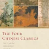 The Four Chinese Classics