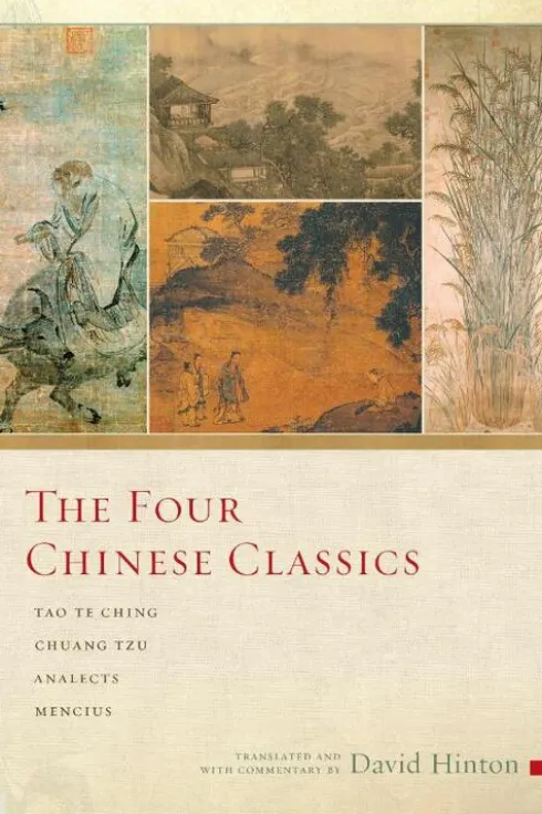 The Four Chinese Classics