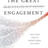 The Great Engagement