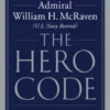 The Hero Code