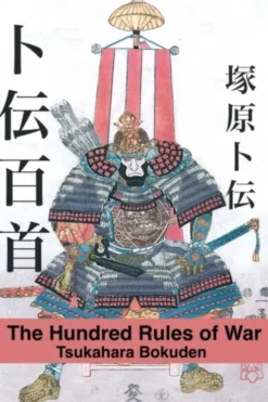 The Hundred Rules of War