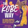 The Kobe Way