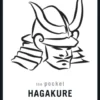 The Pocket Hagakure