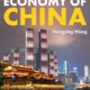 The Political Economy of China