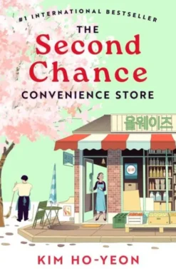 The Second Chance Convenience Store