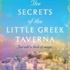 The Secrets of the Little Greek Taverna