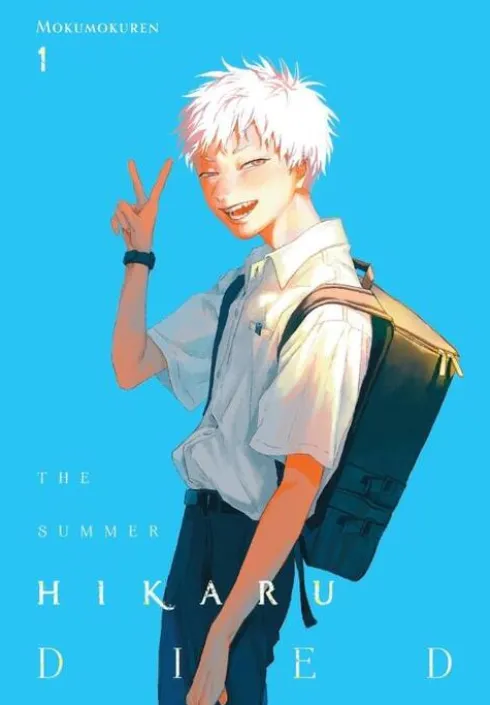 The Summer Hikaru Died, Vol. 1