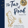 The Tao of Pooh Gift Edition