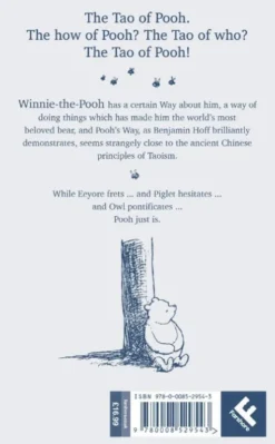 The Tao of Pooh Gift Edition