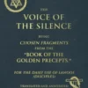 The Voice of the Silence