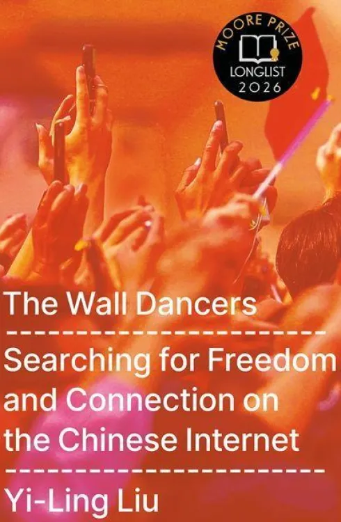 The Wall Dancers