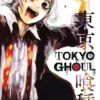 Tokyo Ghoul, Vol. 6