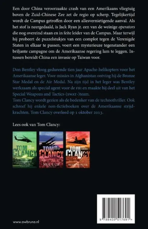 Tom Clancy Brandpunt