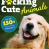 Too F*cking Cute
