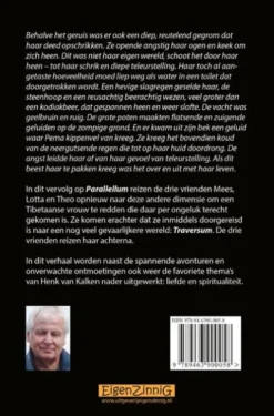 Traversum