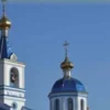 Ukraine & Moldova / Crimea