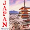 Ultiem Japan