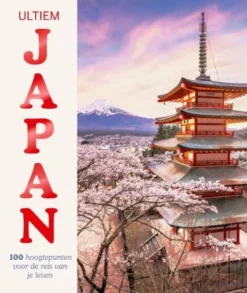 Ultiem Japan
