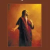 Unknown Sayings of Jesus