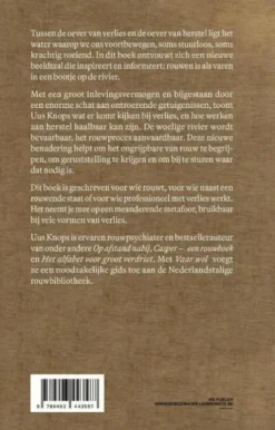 Vaar wel