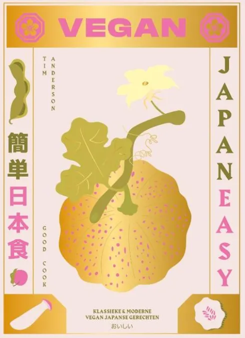 Vegan JapanEasy