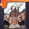 Verheft de banier