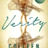 Verity