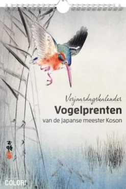 Verjaardagskalender Vogelprenten van de Japanse meester Koson