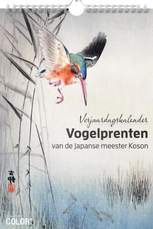 Verjaardagskalender Vogelprenten van de Japanse meester Koson