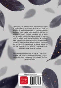 Vloek van de schimmen