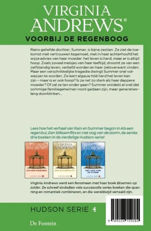 Voorbij de regenboog