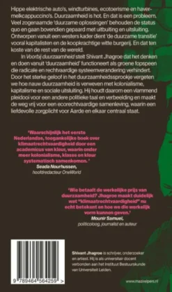 Voorbij duurzaamheid