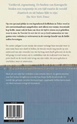 Voordat ik wist dat ik van je hield