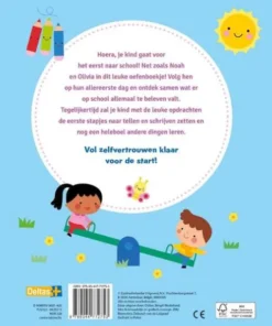 Voor het eerst naar school - Speel- en oefenboek
