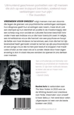 Vreemden voor onszelf
