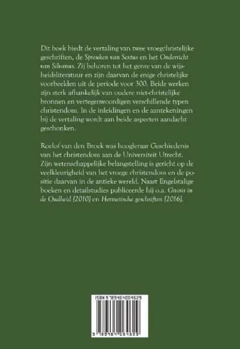 Vroegchristelijke wijsheid