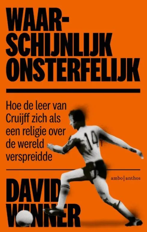 Waarschijnlijk onsterfelijk