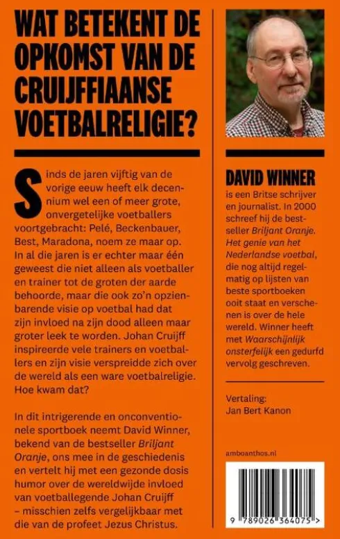 Waarschijnlijk onsterfelijk