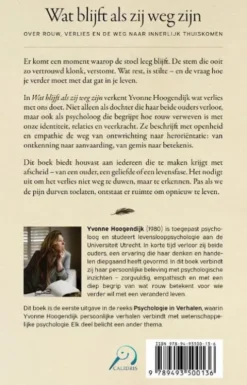 Wat blijft als zij weg zijn