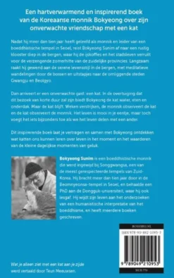 Wat je alleen ziet met een kat aan je zijde