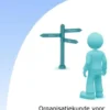 Weconomics theorie