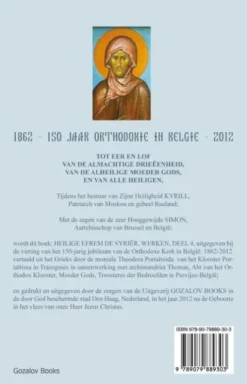 Werken