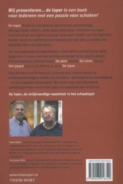 Wij presenteren de loper