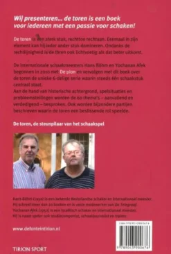 Wij presenteren de toren