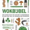 Wokbijbel