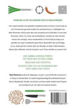 Wokbijbel