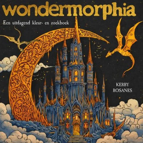 Wondermorphia