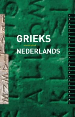 Woordenboek Grieks-Nederlands